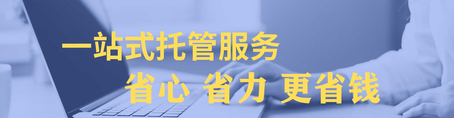 南康推广信息流